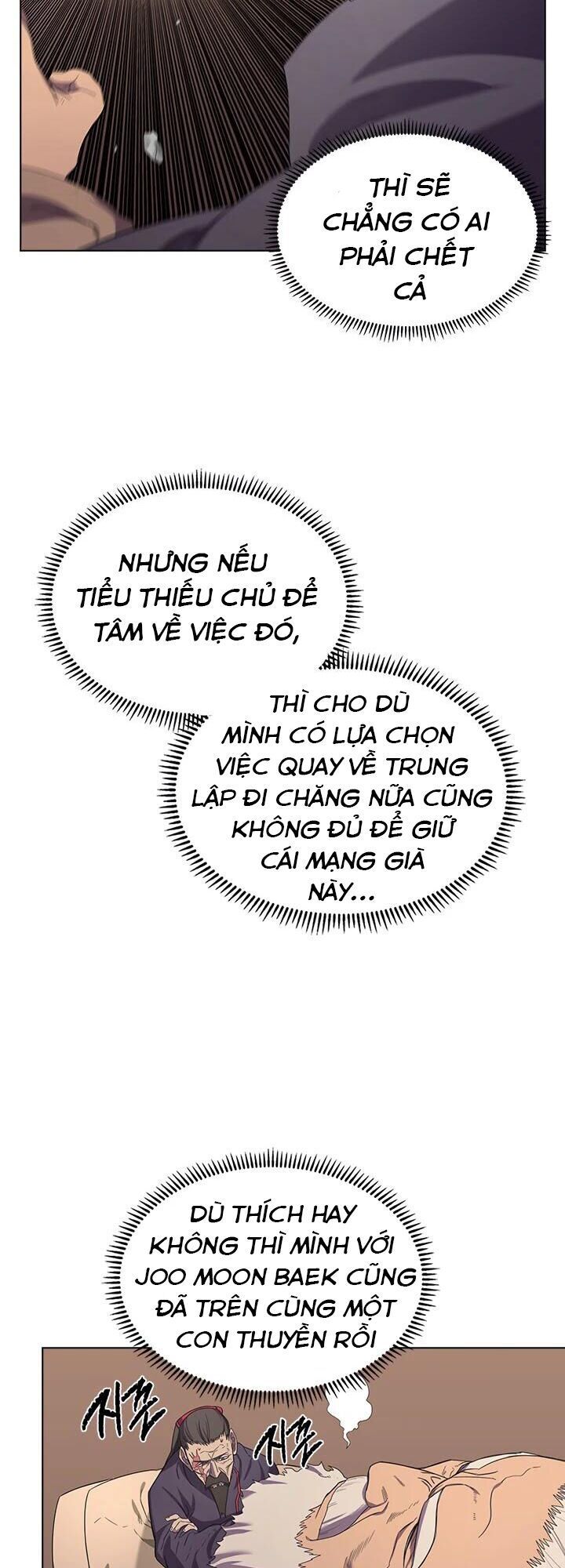 đọc truyện Biên Niên Sử Của Thiên Quỷ Chương 99 ảnh 14 tại Giả Dược