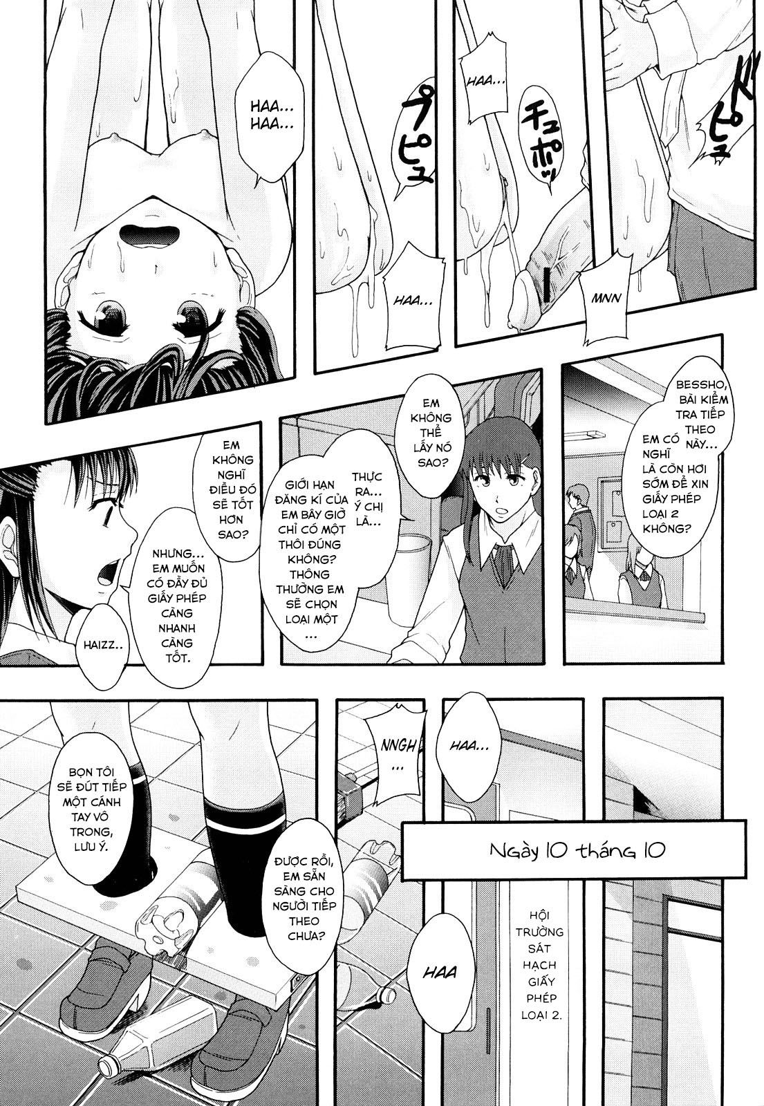 đọc truyện Biên Niên Sử Hệ Thống Nô Lệ Chương 2 ảnh 24 tại Thiên Thai Truyện