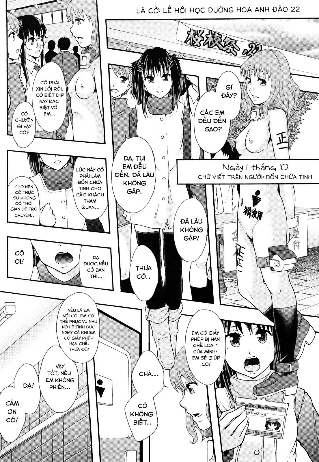 đọc truyện Biên Niên Sử Hệ Thống Nô Lệ Chương 2 ảnh 27 tại Thiên Thai Truyện