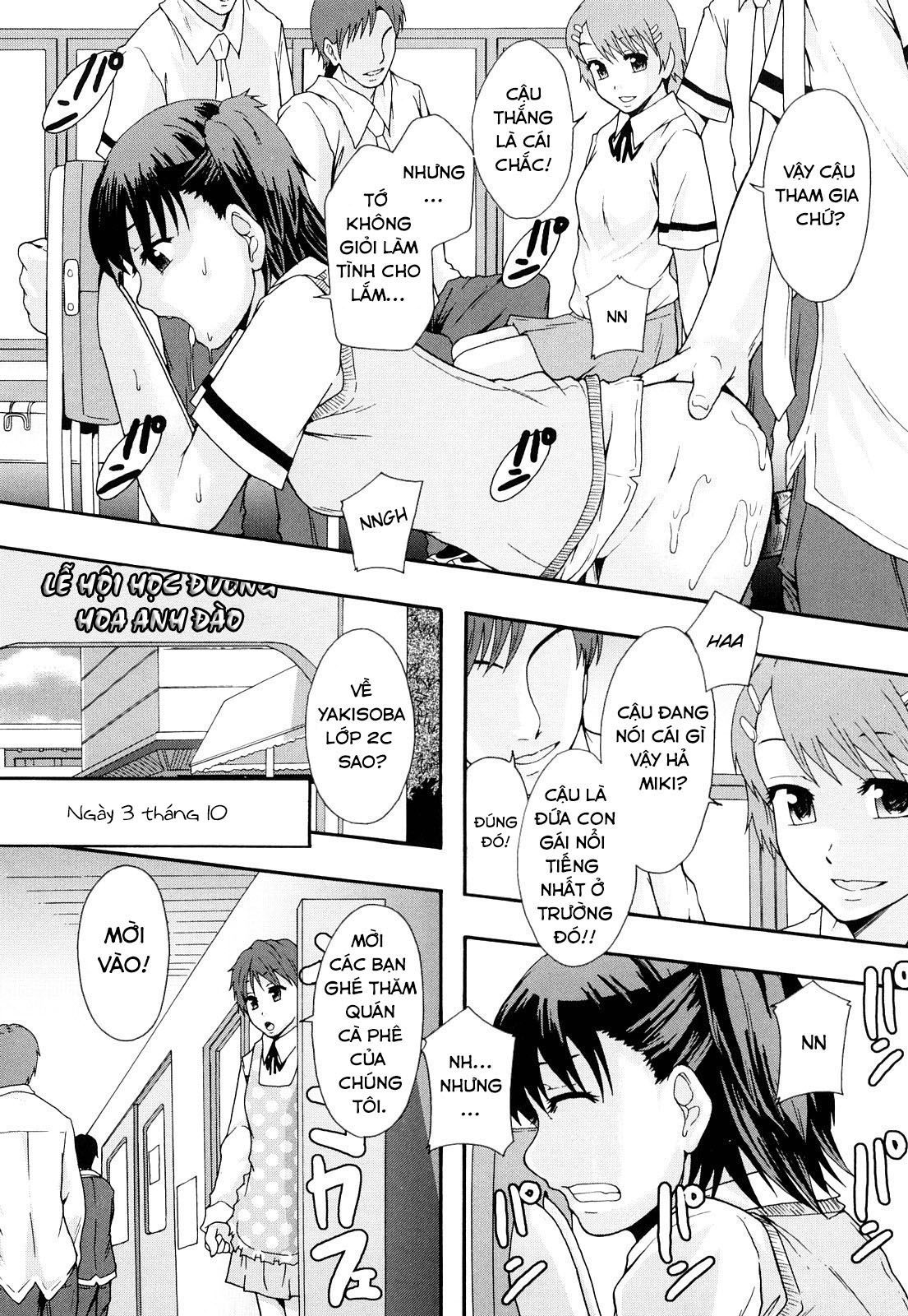 đọc truyện Biên Niên Sử Hệ Thống Nô Lệ Chương 2 ảnh 10 tại Thiên Thai Truyện