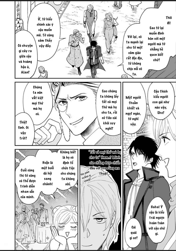 Biến Thành Người Con Gái Khiến Người Anh Hùng Tôn Thờ Chương 1 page 16 - Giả Dược