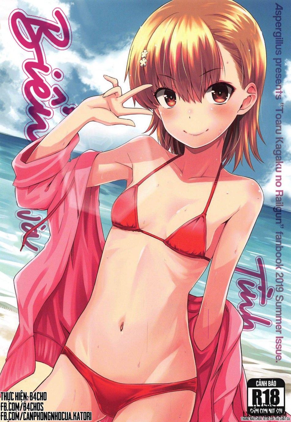 Biển Tình Chương 0 page 2 - Giả Dược