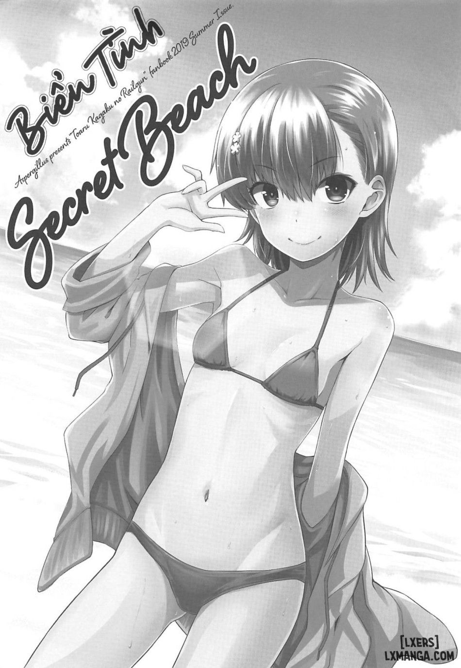 Biển Tình Chương 0 page 3 - Giả Dược