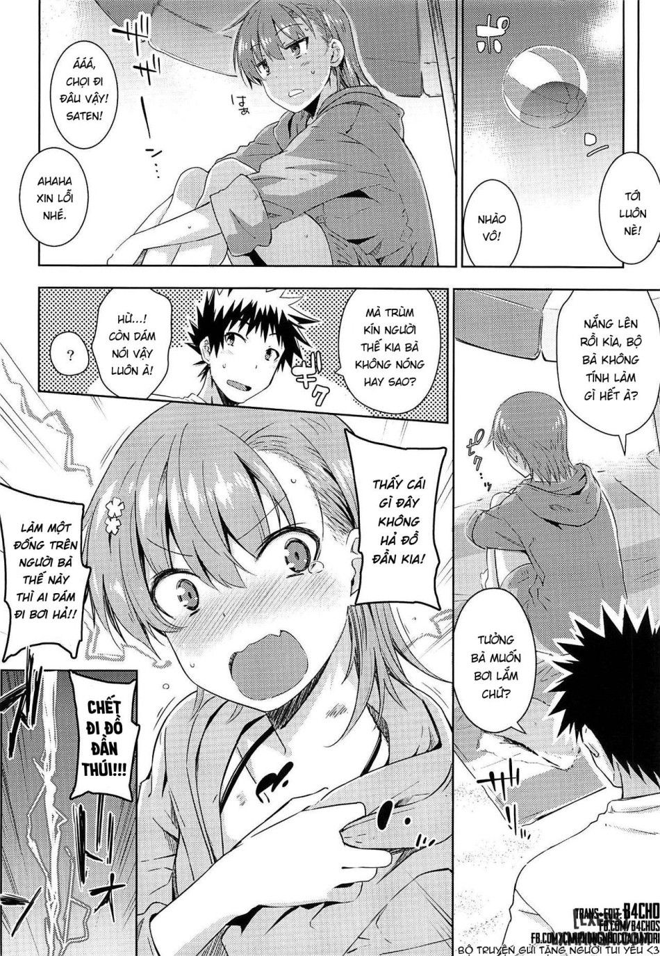 Biển Tình Chương 0 page 24 - Giả Dược