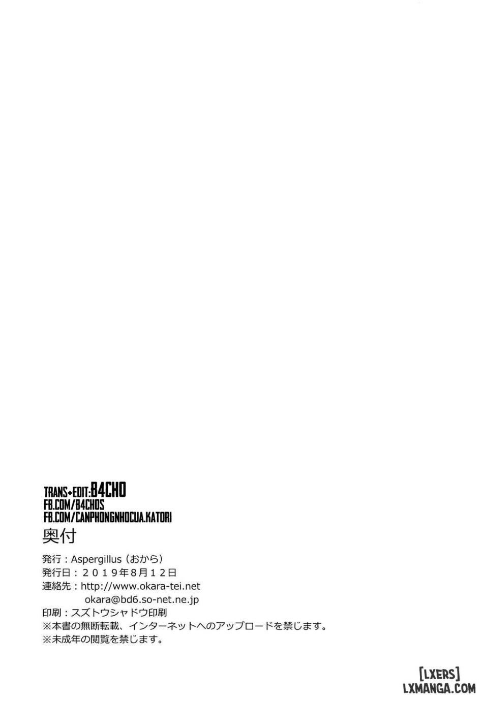 Biển Tình Chương 0 page 26 - Giả Dược