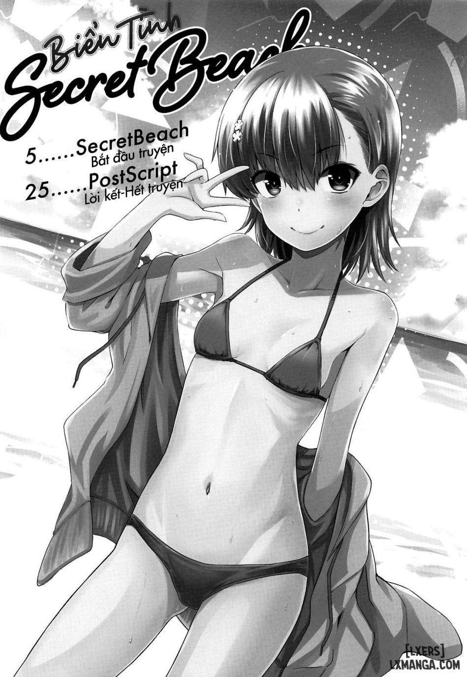 Biển Tình Chương 0 page 4 - Giả Dược