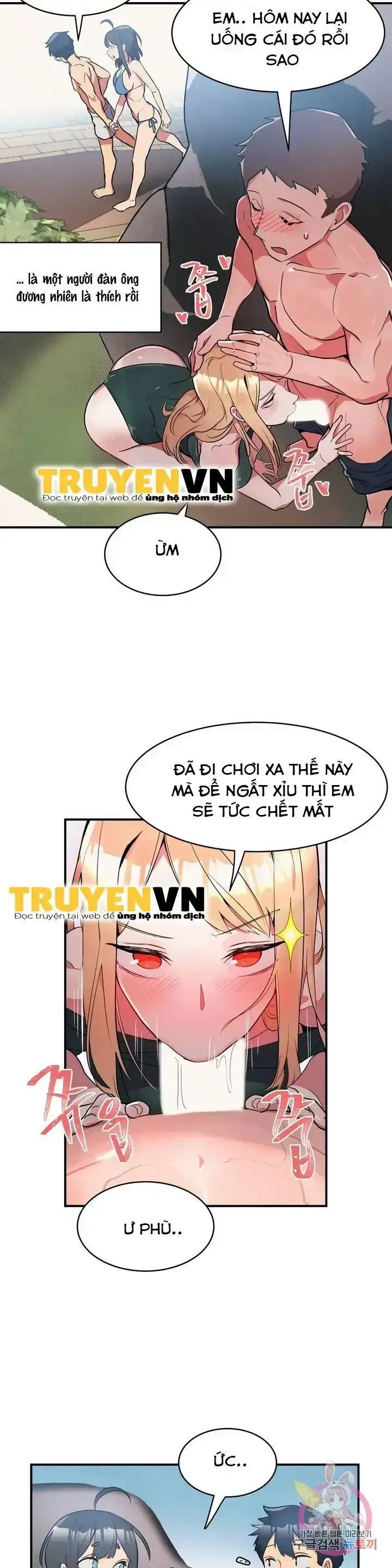 đọc truyện Biệt Danh Của Bạn Gái Tôi Là Chương 10 ảnh 11 tại Giả Dược