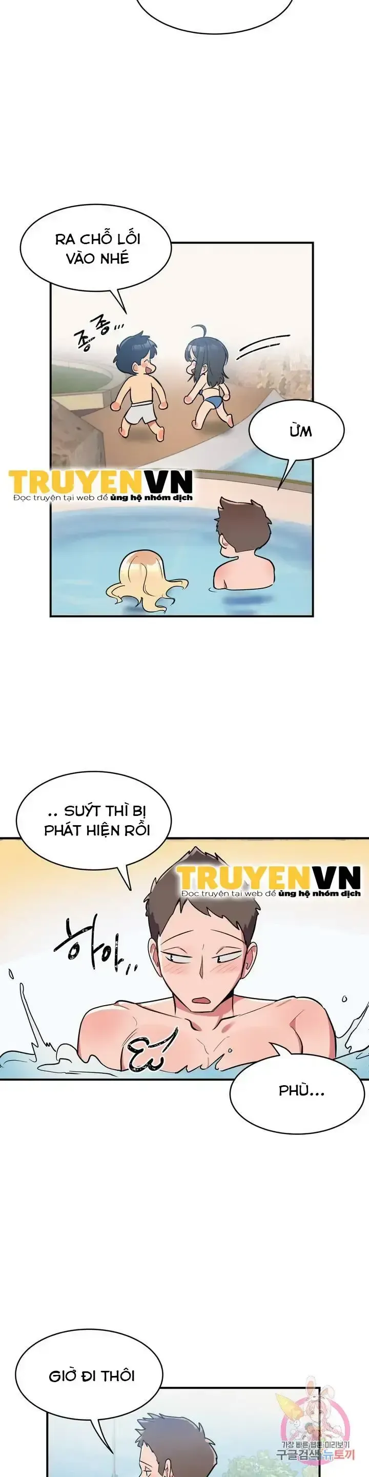 đọc truyện Biệt Danh Của Bạn Gái Tôi Là Chương 10 ảnh 13 tại Giả Dược