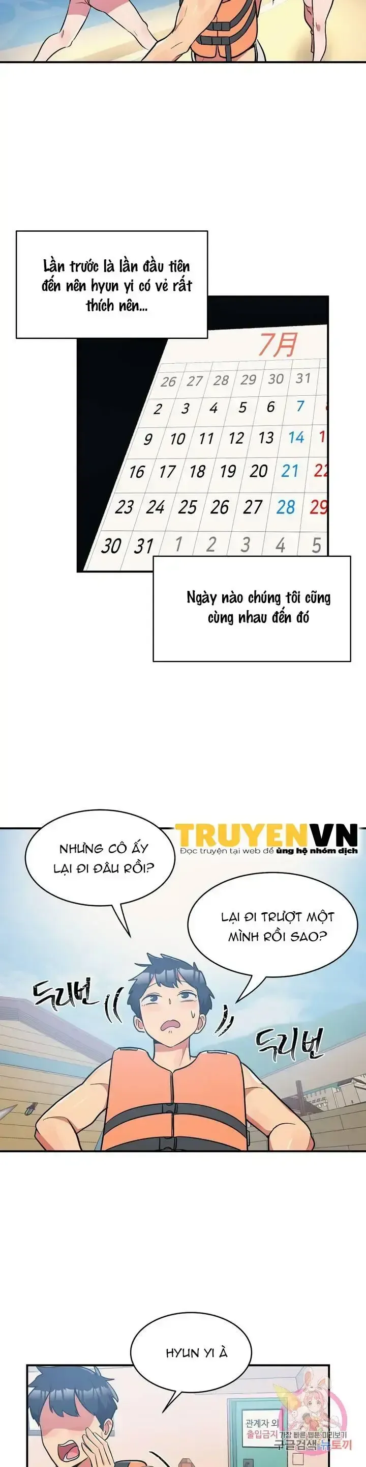 đọc truyện Biệt Danh Của Bạn Gái Tôi Là Chương 10 ảnh 18 tại Giả Dược