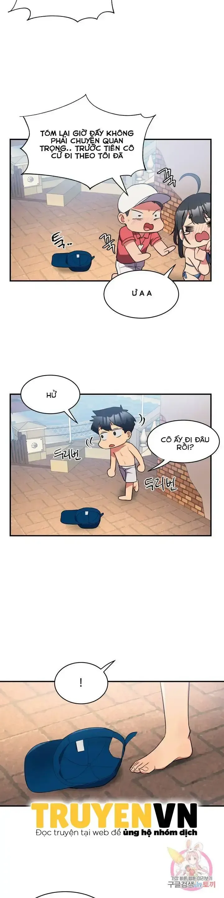 đọc truyện Biệt Danh Của Bạn Gái Tôi Là Chương 11 ảnh 13 tại Giả Dược