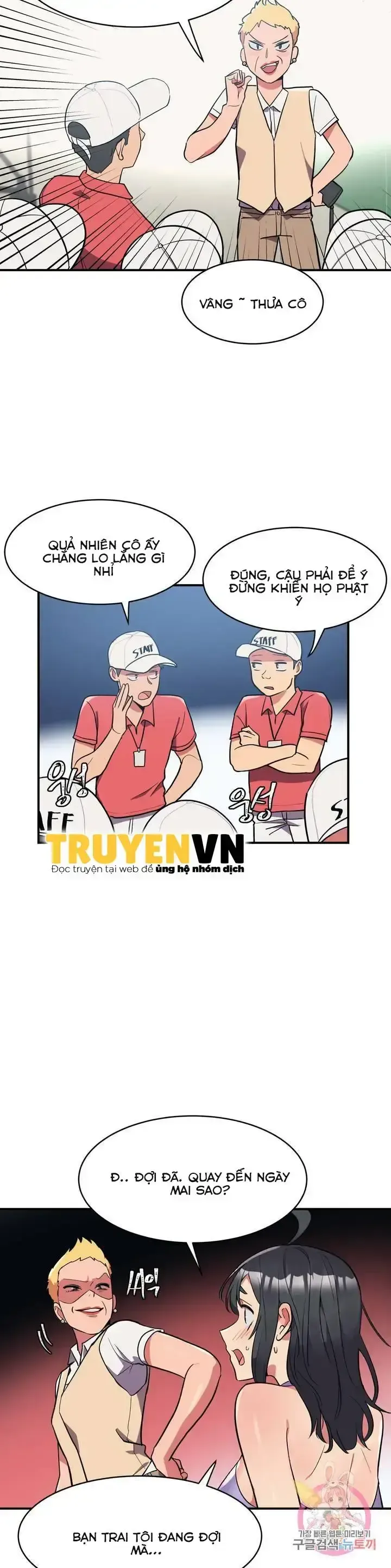 đọc truyện Biệt Danh Của Bạn Gái Tôi Là Chương 11 ảnh 24 tại Giả Dược