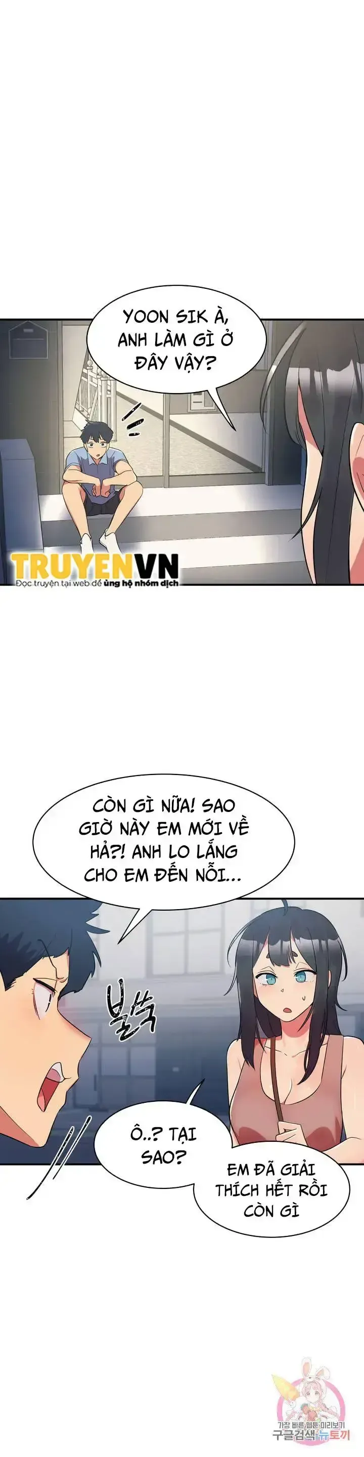 đọc truyện Biệt Danh Của Bạn Gái Tôi Là Chương 12 ảnh 3 tại Giả Dược