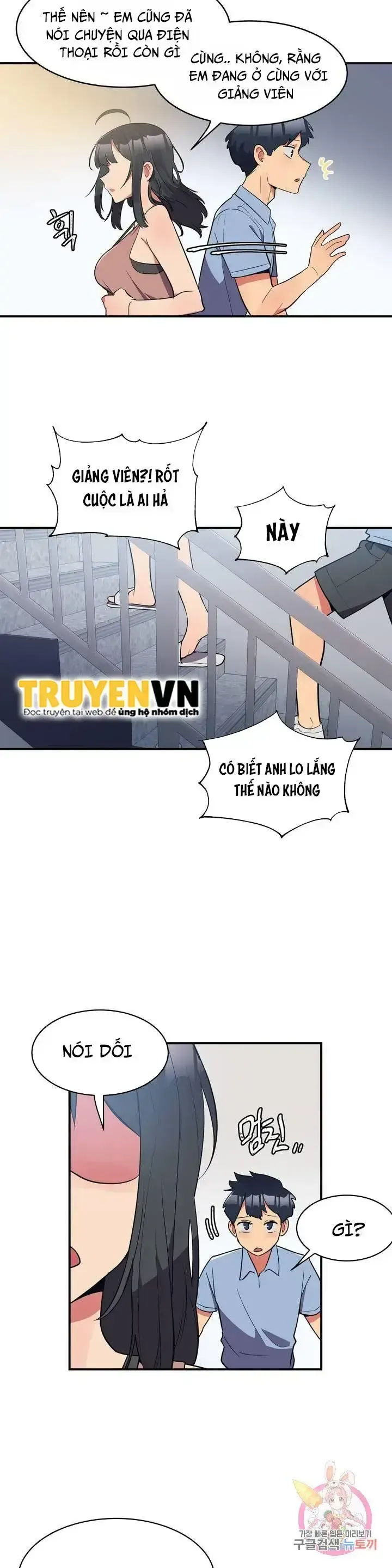 đọc truyện Biệt Danh Của Bạn Gái Tôi Là Chương 12 ảnh 5 tại Giả Dược