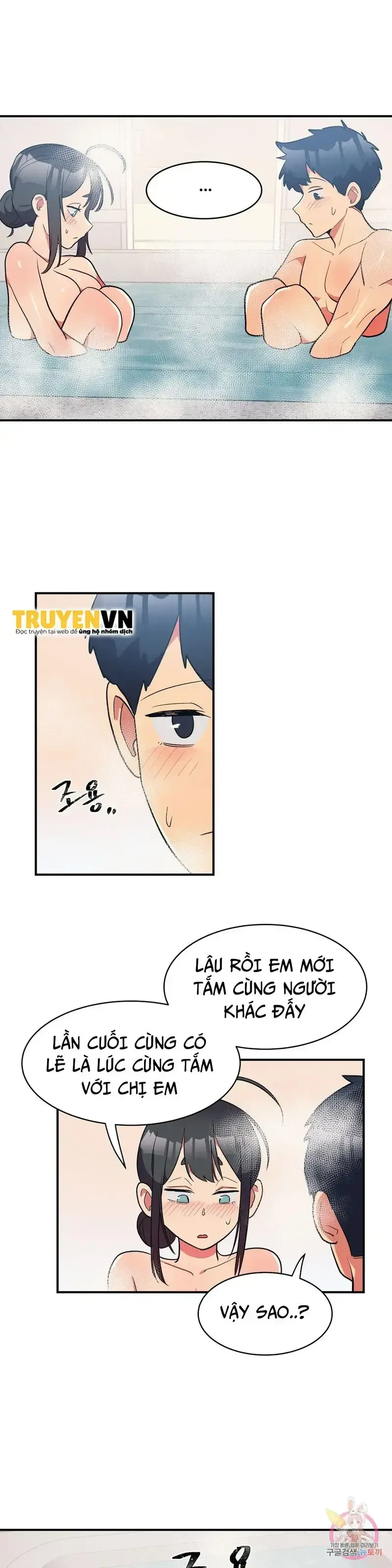 đọc truyện Biệt Danh Của Bạn Gái Tôi Là Chương 14 ảnh 7 tại Giả Dược