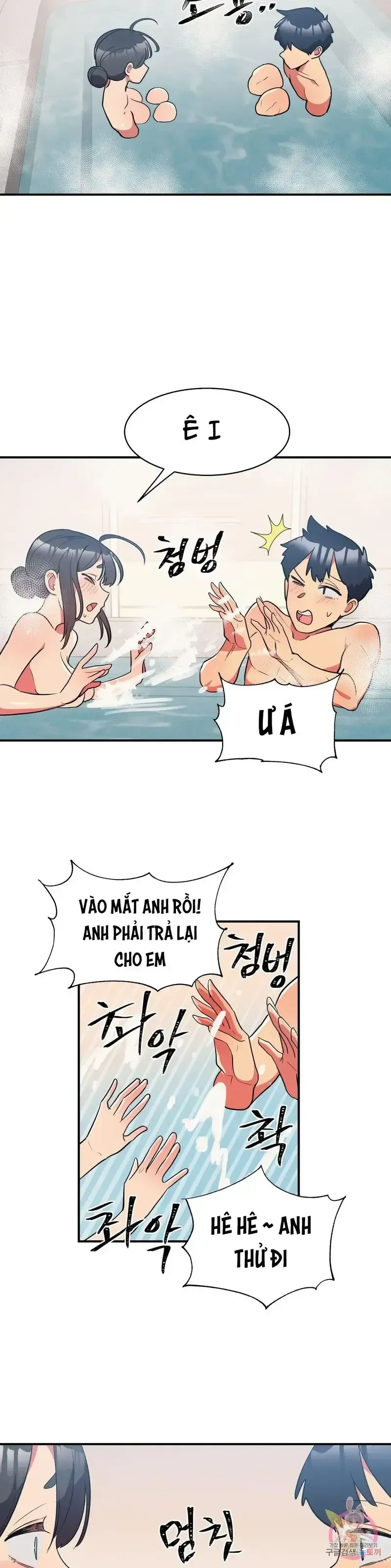 đọc truyện Biệt Danh Của Bạn Gái Tôi Là Chương 14 ảnh 8 tại Giả Dược