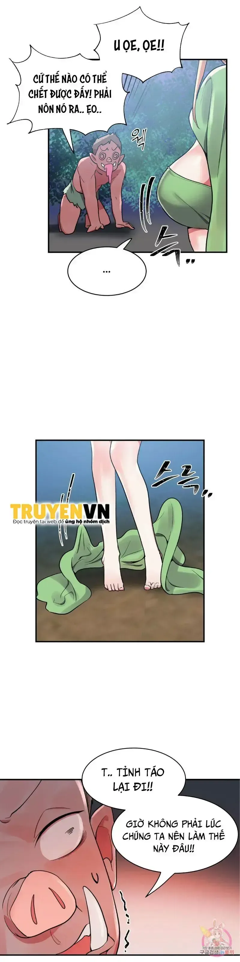 đọc truyện Biệt Danh Của Bạn Gái Tôi Là Chương 15 ảnh 23 tại Giả Dược