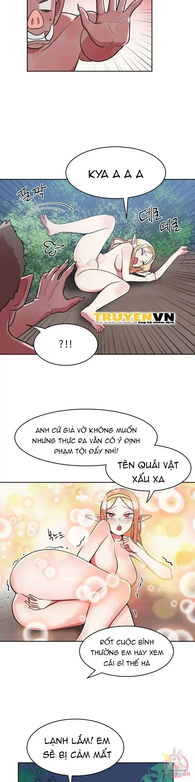 đọc truyện Biệt Danh Của Bạn Gái Tôi Là Chương 16 ảnh 4 tại Giả Dược