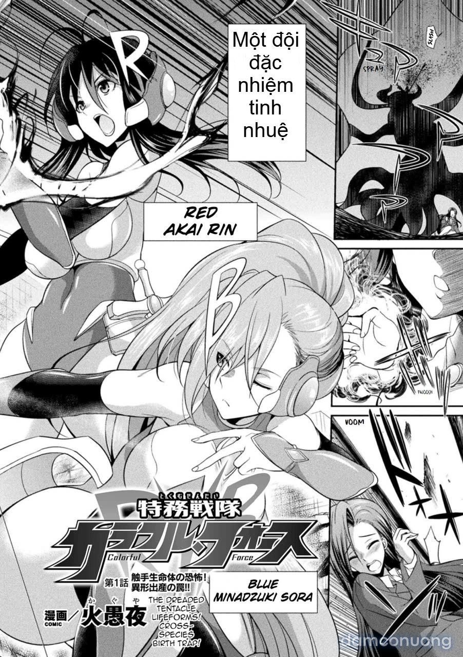 đọc truyện Biệt Đội Đặc Nhiệm Colorful Force Heroines Of Justice Đấu Với Nữ Hoàng Xúc Tu! Chương 1 ảnh 6 tại Thiên Thai Truyện