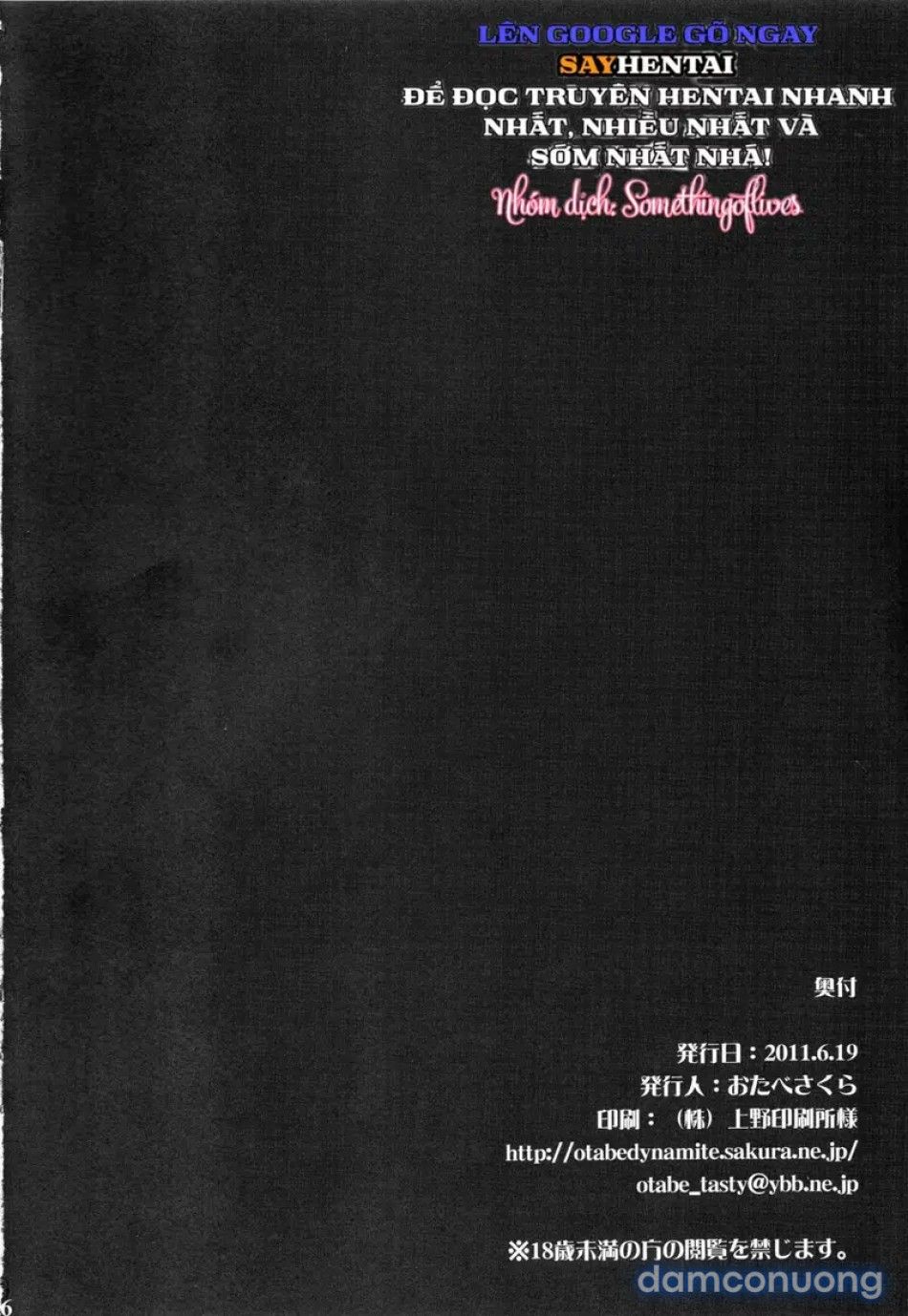 đọc truyện Biệt Đội Giải Cứu Tình Si Chương 1 ảnh 23 tại Thiên Thai Truyện