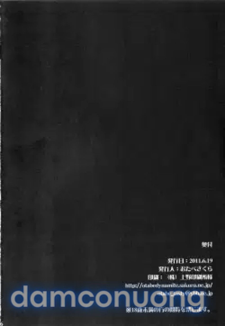 đọc truyện Biệt Đội Giải Cứu Tình Si Chương 1 ảnh 24 tại Thiên Thai Truyện