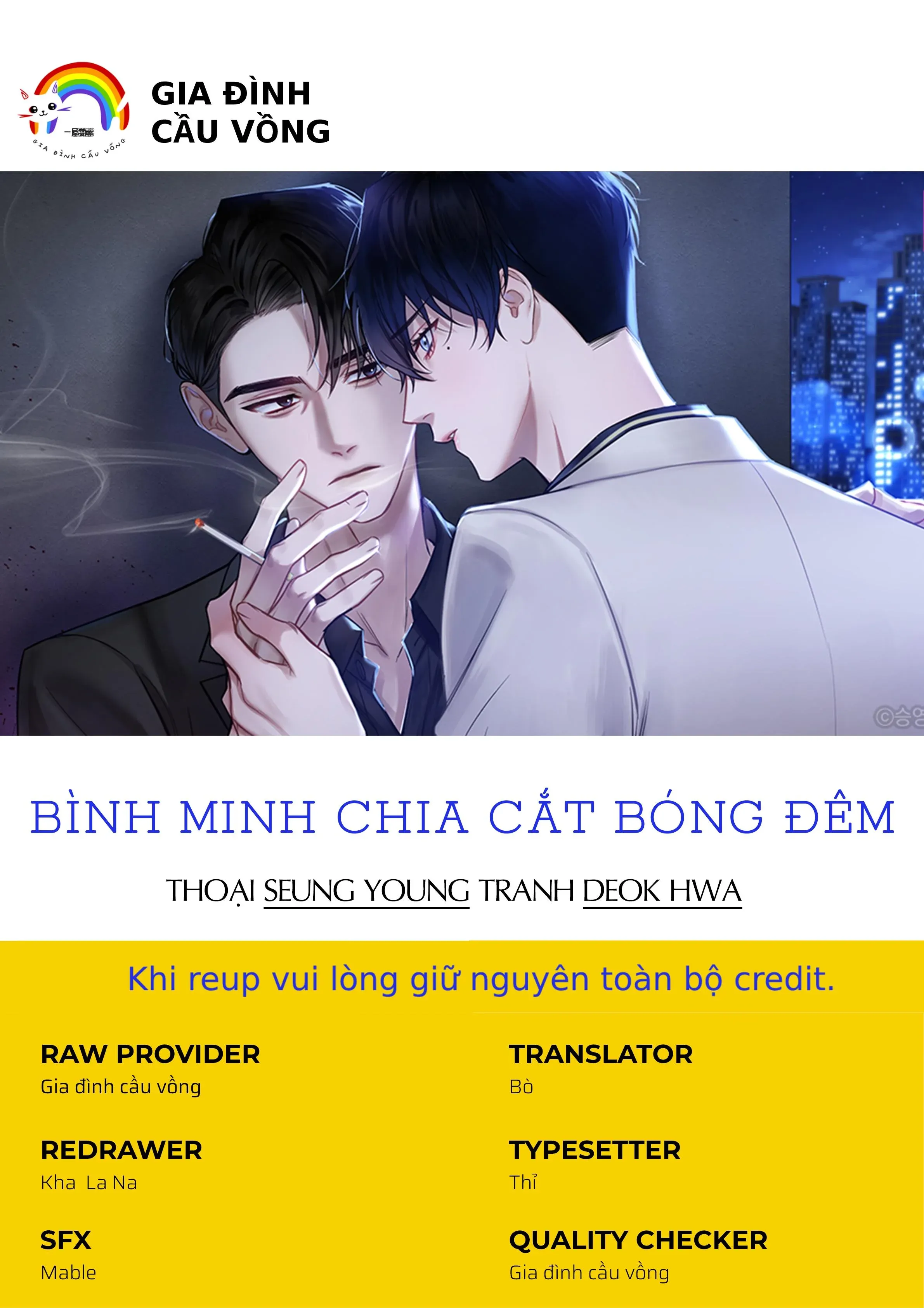 đọc truyện Bình Minh Chia Cắt Bóng Đêm Chương 27 ảnh 1 tại Giả Dược