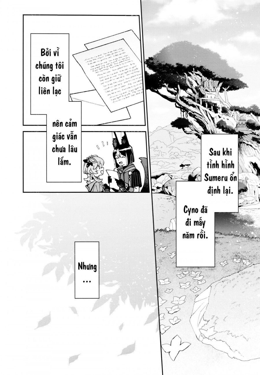 Bình Minh, Trường Dạ Chương 0 page 12 - Giả Dược