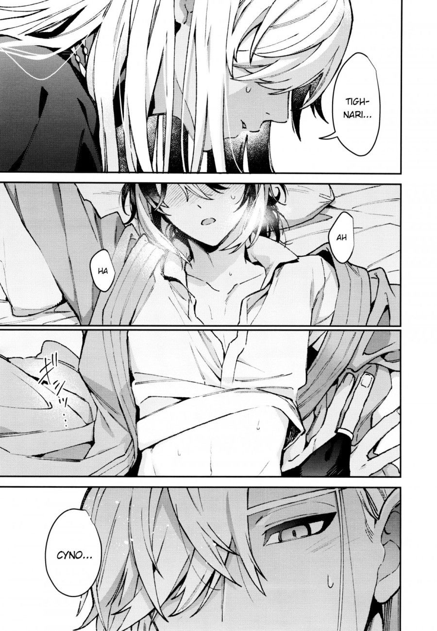 Bình Minh, Trường Dạ Chương 0 page 25 - Giả Dược