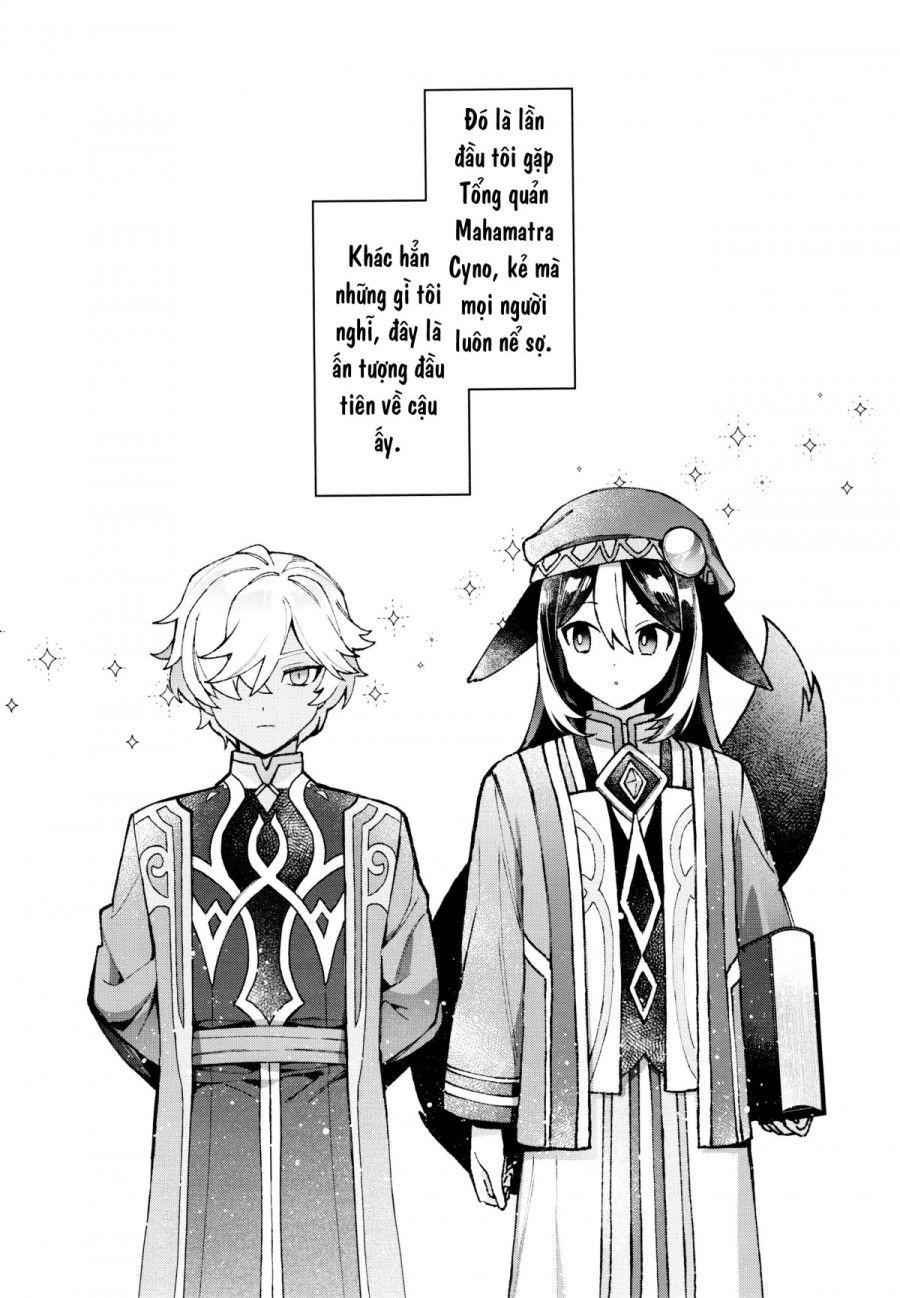 Bình Minh, Trường Dạ Chương 0 page 5 - Giả Dược