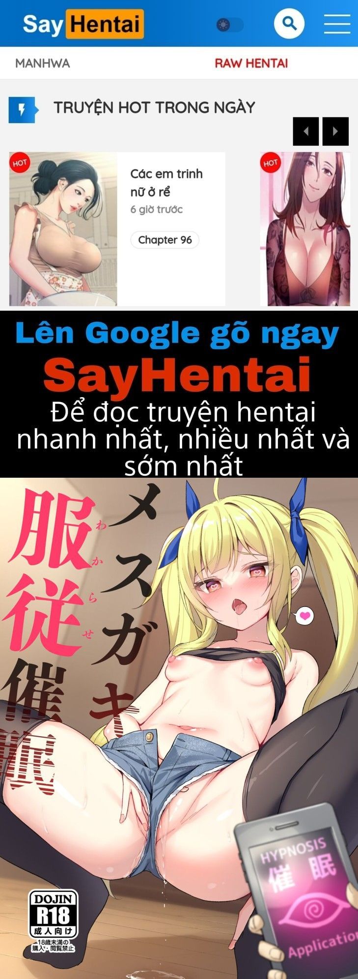 đọc truyện Bitch Girl Obedience Hypno Oneshot ảnh 1 tại Giả Dược