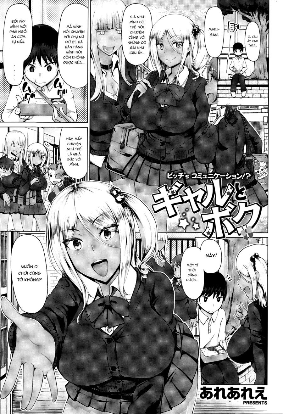 Bitch