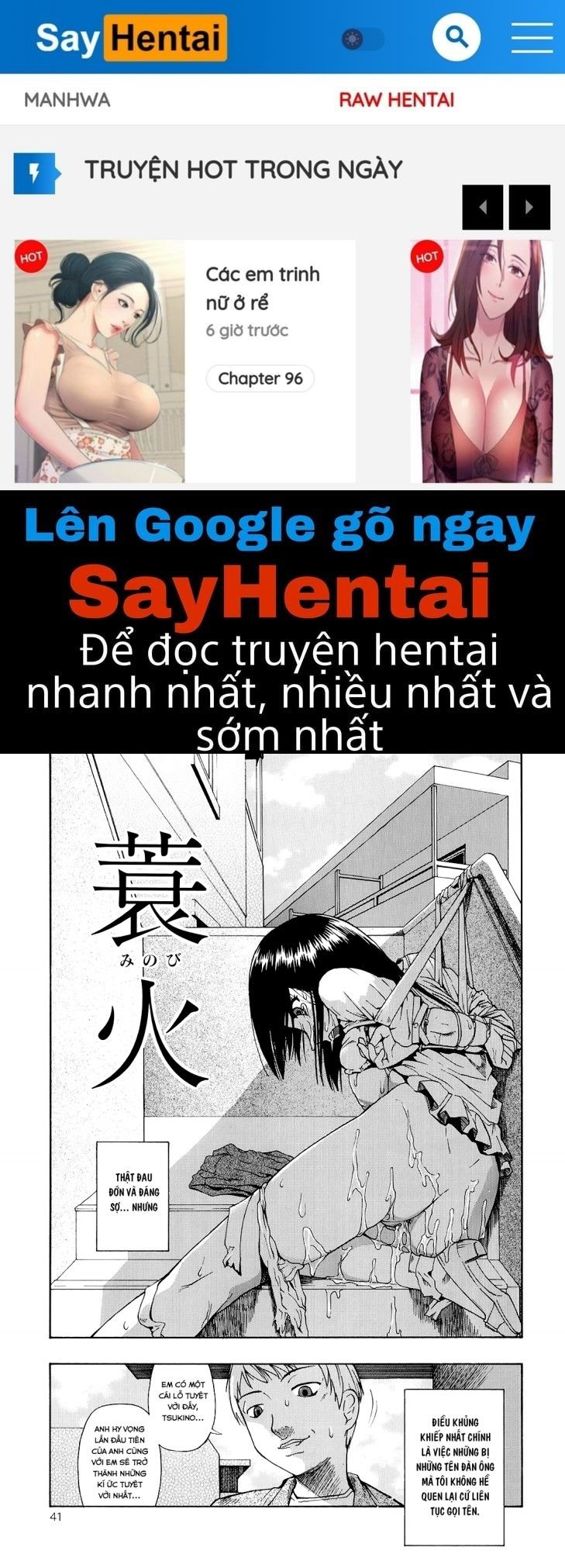 đọc truyện Bitoku No Fukou Chương 2 ảnh 1 tại Giả Dược