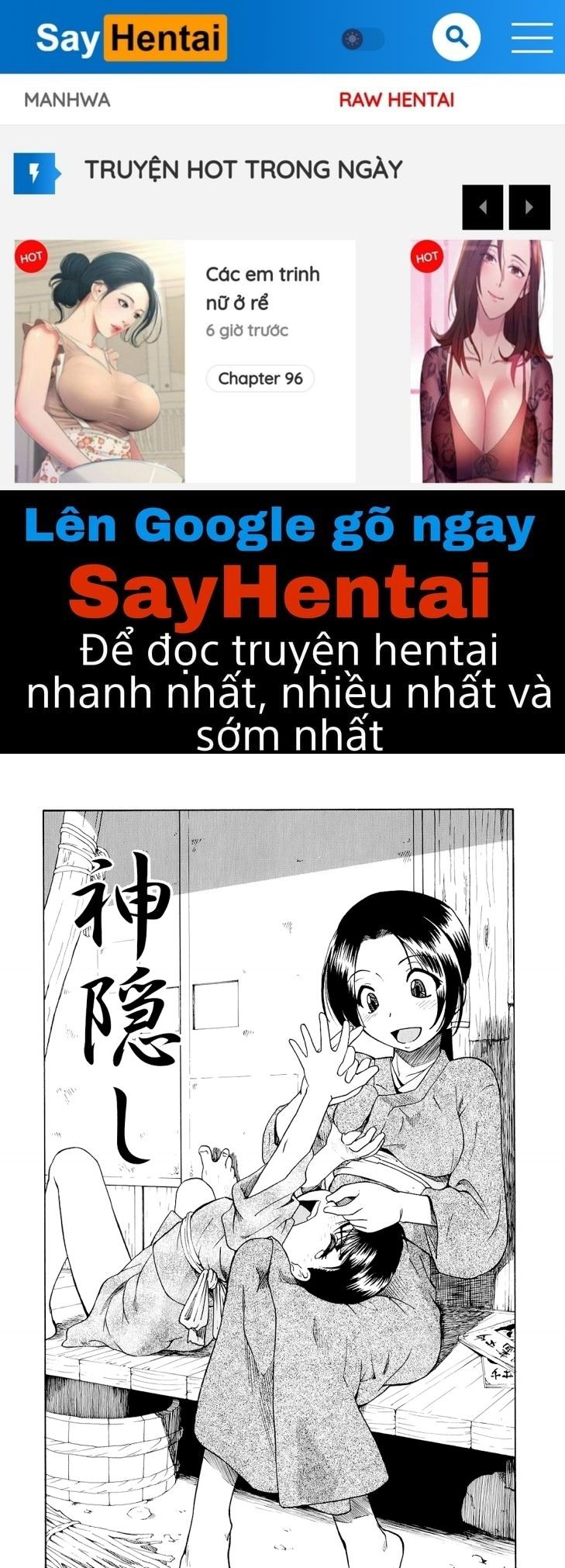 đọc truyện Bitoku No Fukou Chương 4 ảnh 1 tại Giả Dược