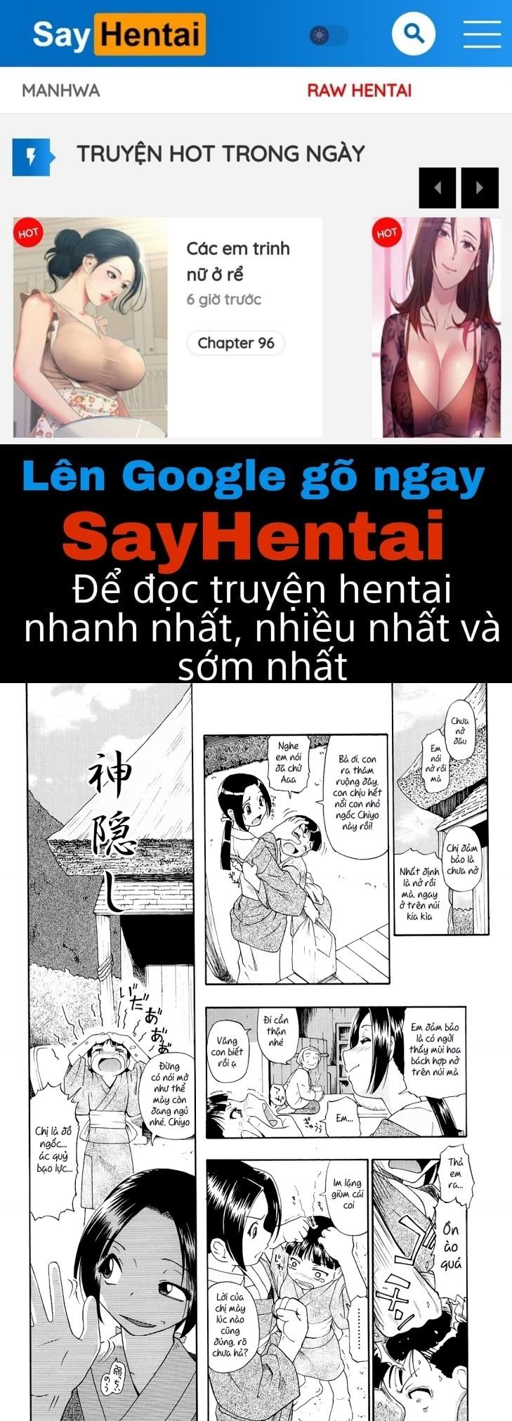 đọc truyện Bitoku No Fukou Chương 5 ảnh 1 tại Giả Dược