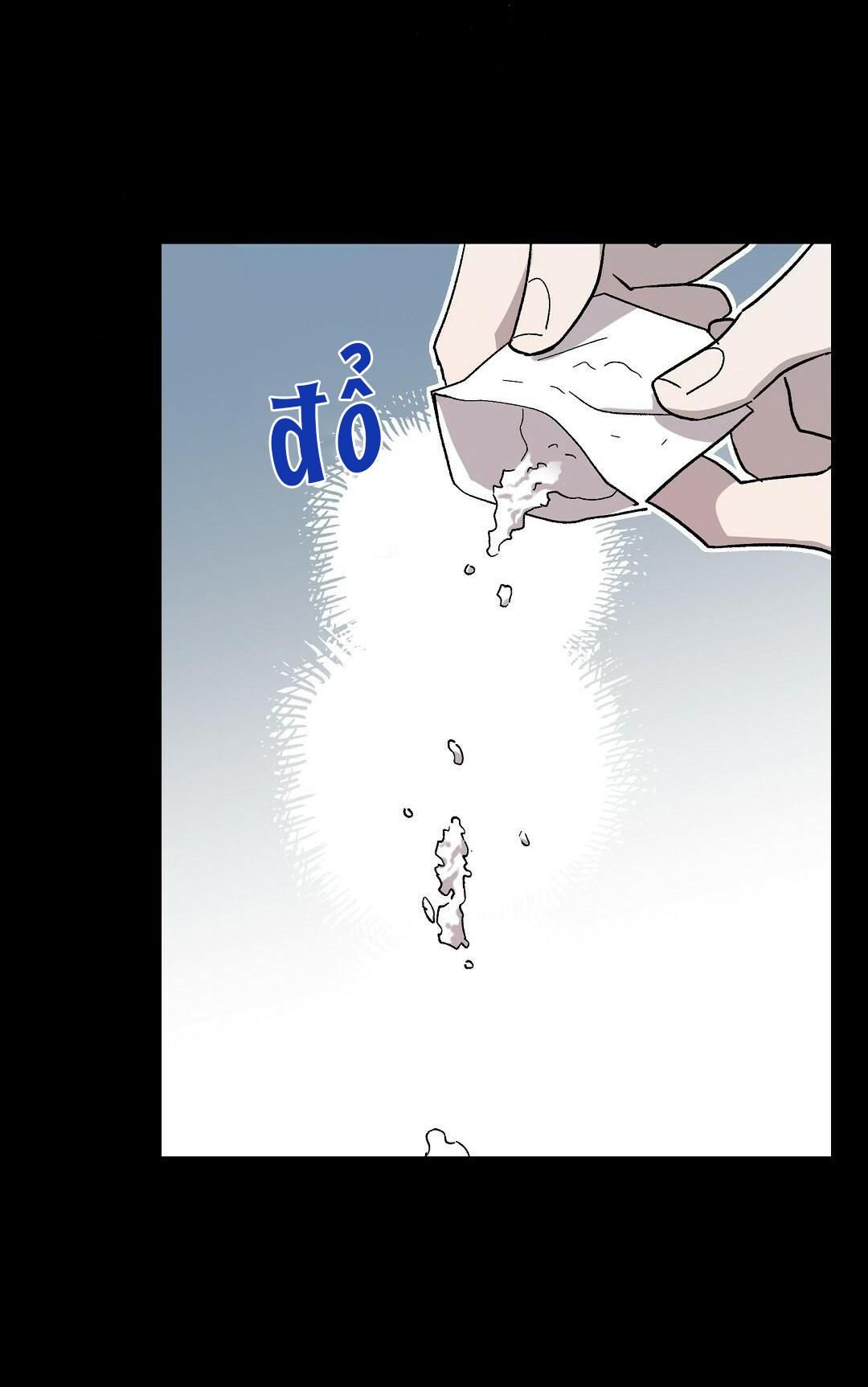 đọc truyện Bitter Sweet Darling Chương 15 ảnh 28 tại Giả Dược
