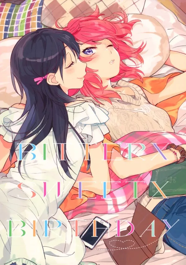Bitter×sweet×birthday