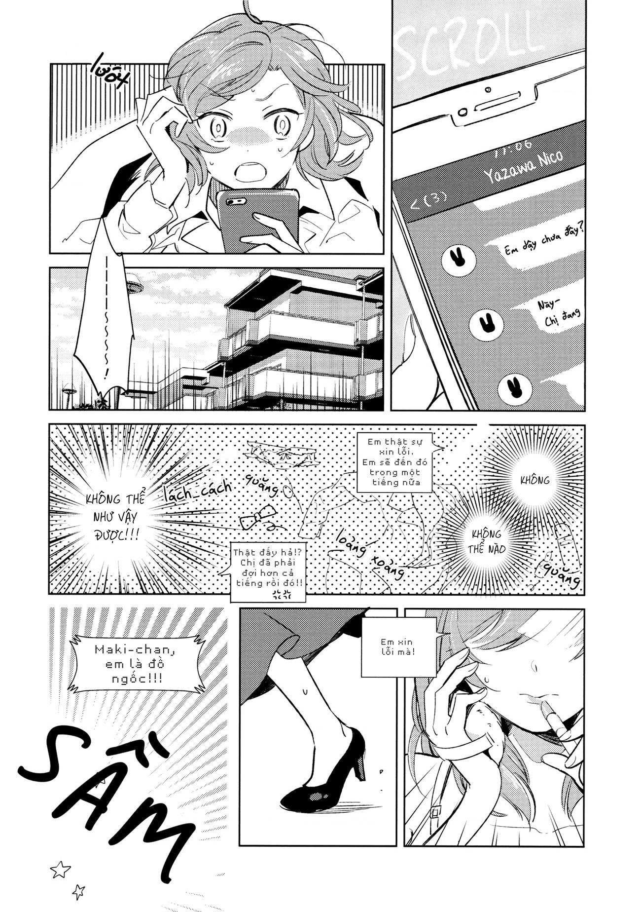 đọc truyện Bitter×sweet×birthday Chương 1 ảnh 4 tại Thiên Thai Truyện