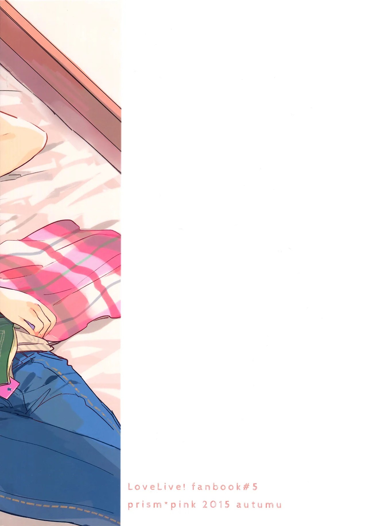 đọc truyện Bitter×sweet×birthday Chương 1 ảnh 25 tại Thiên Thai Truyện