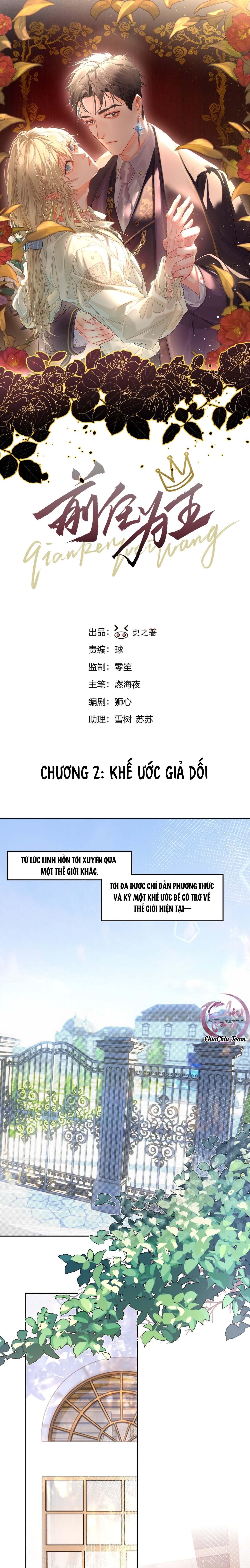 đọc truyện Bl 18+ Bạn Trai Cũ Trở Thành Vua Chương 2 ảnh 1 tại Thiên Thai Truyện