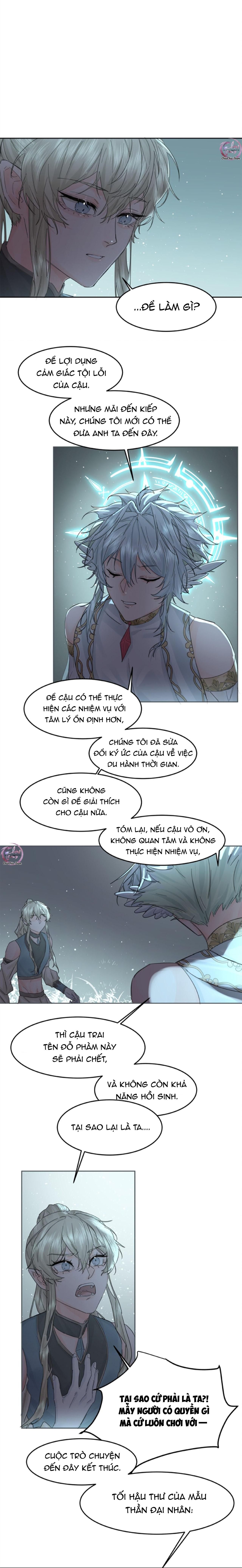 đọc truyện Bl 18+ Bạn Trai Cũ Trở Thành Vua Chương 9 ảnh 2 tại Giả Dược