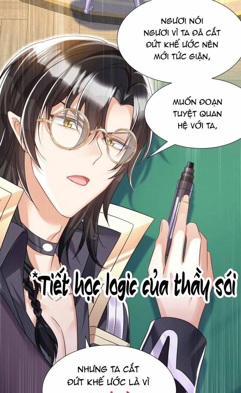 đọc truyện Bl Dẫn Sói Vào Phòng Chương 108 ảnh 5 tại Giả Dược