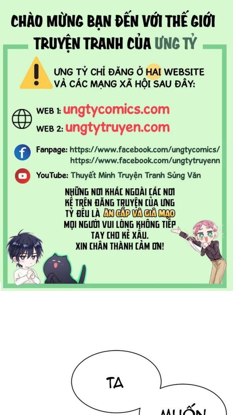đọc truyện Bl Dẫn Sói Vào Phòng Chương 118 ảnh 1 tại Giả Dược