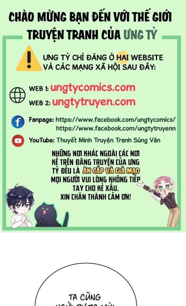 đọc truyện Bl Dẫn Sói Vào Phòng Chương 119 ảnh 1 tại Giả Dược