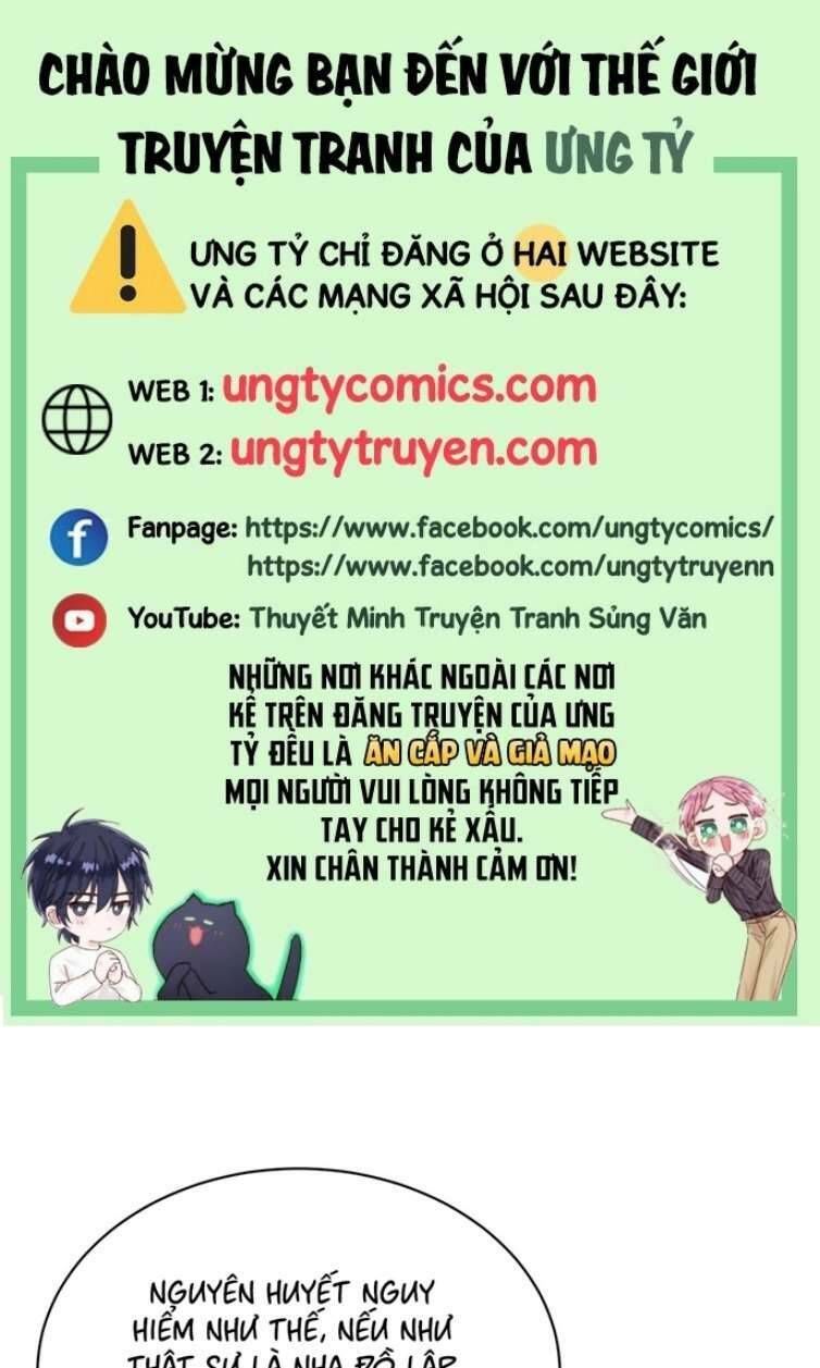 đọc truyện Bl Dẫn Sói Vào Phòng Chương 122 ảnh 1 tại Giả Dược