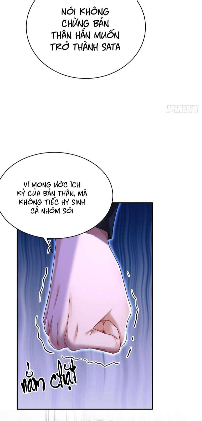 đọc truyện Bl Dẫn Sói Vào Phòng Chương 122 ảnh 4 tại Giả Dược