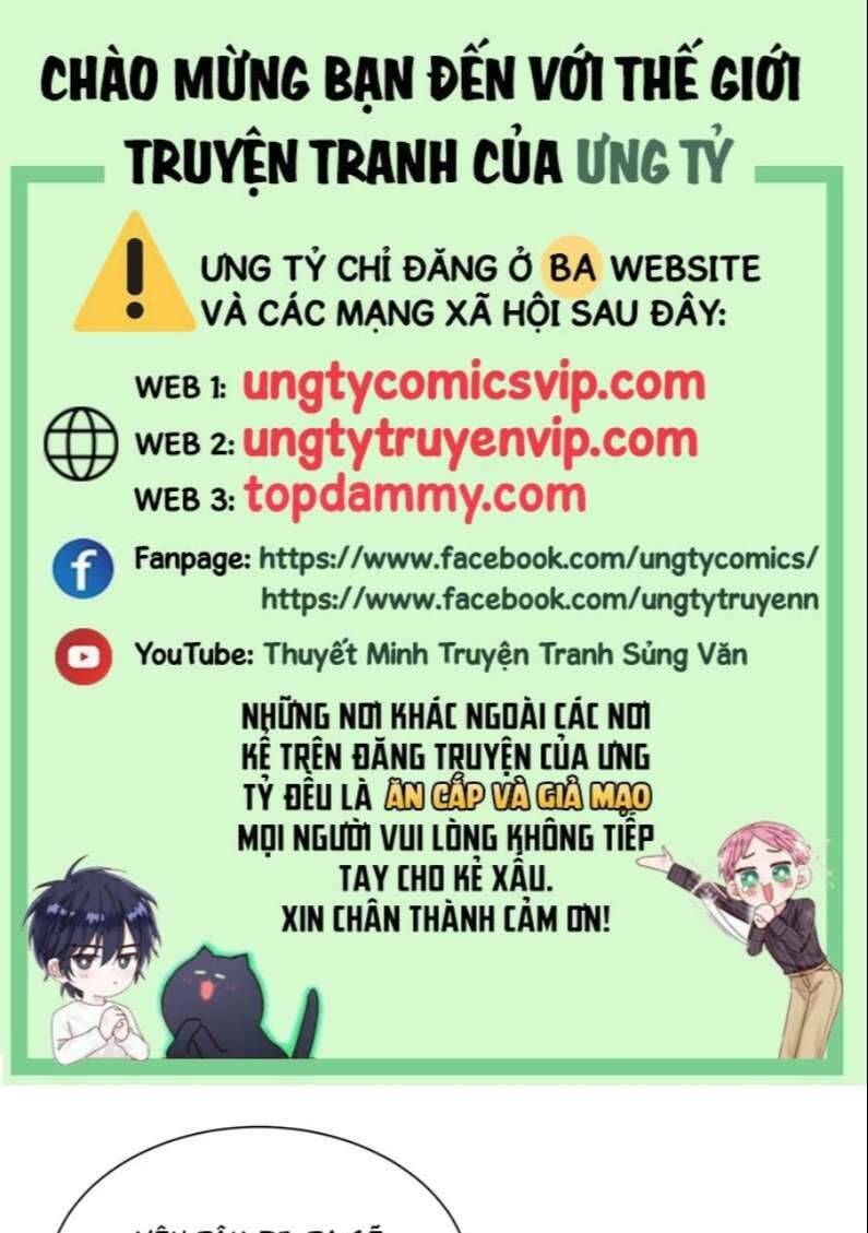 đọc truyện Bl Dẫn Sói Vào Phòng Chương 140 ảnh 1 tại Truyện Dạ Ký