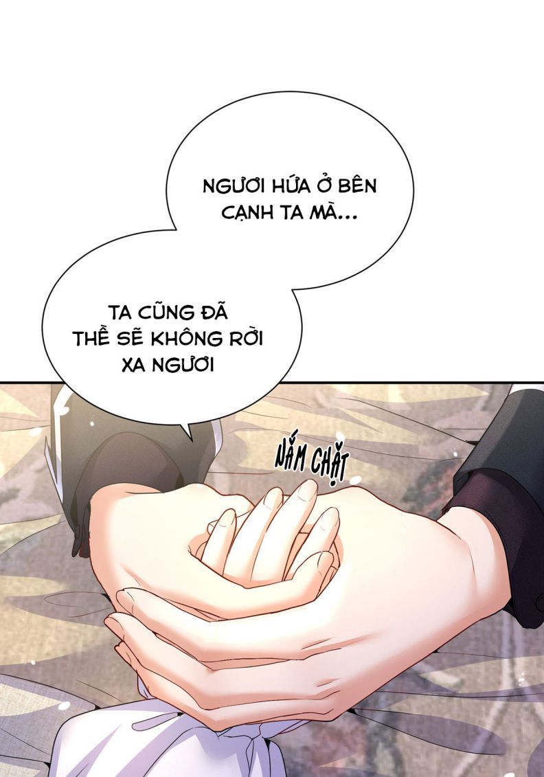 đọc truyện Bl Dẫn Sói Vào Phòng Chương 147 ảnh 5 tại Giả Dược