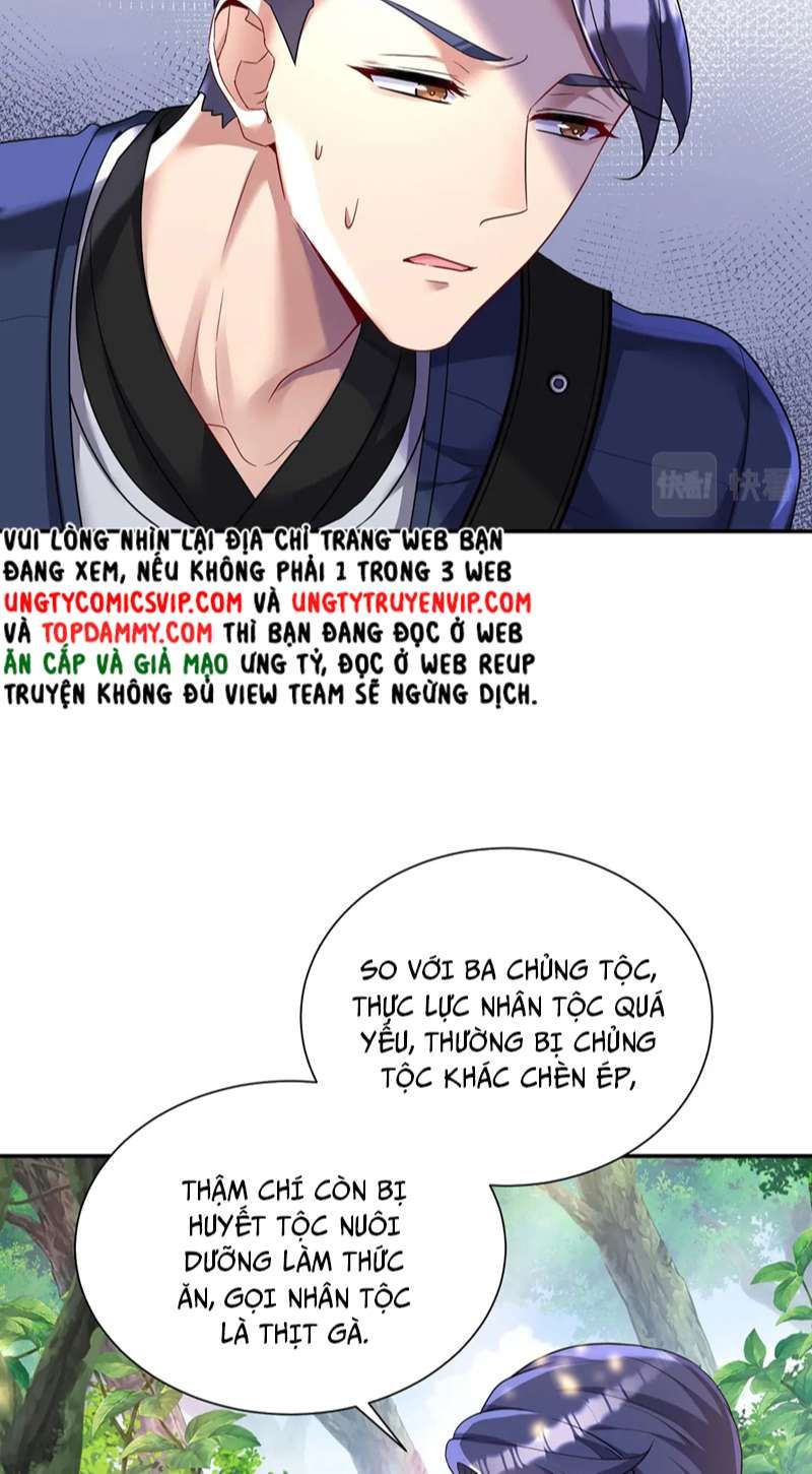 đọc truyện Bl Dẫn Sói Vào Phòng Chương 164 ảnh 26 tại Giả Dược