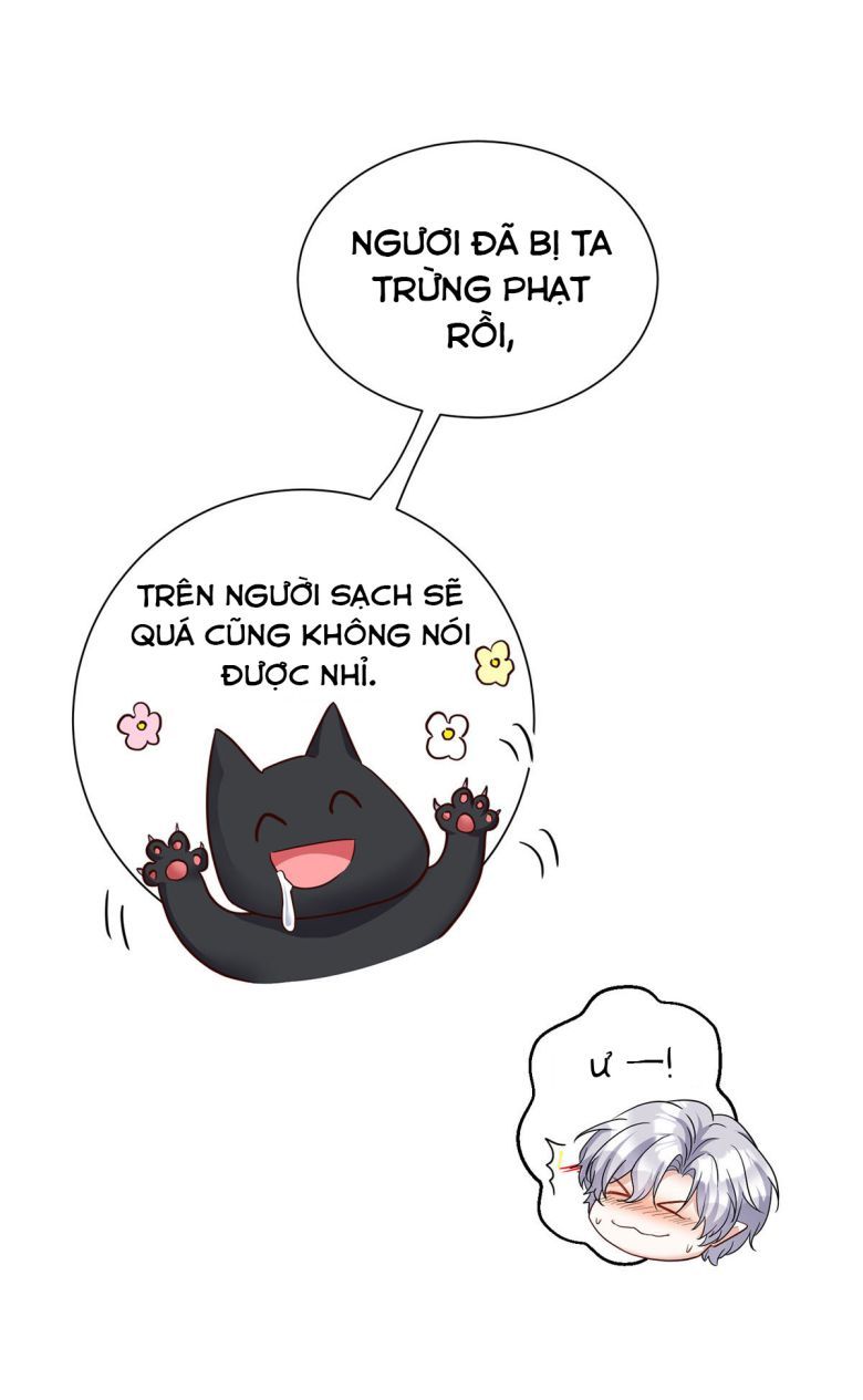 đọc truyện Bl Dẫn Sói Vào Phòng Chương 167 ảnh 30 tại Giả Dược