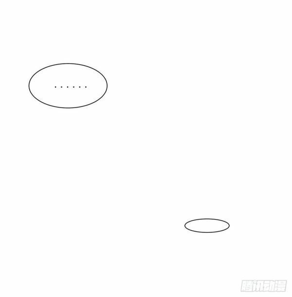 đọc truyện Bl Dẫn Sói Vào Phòng Chương 19 ảnh 22 tại Giả Dược