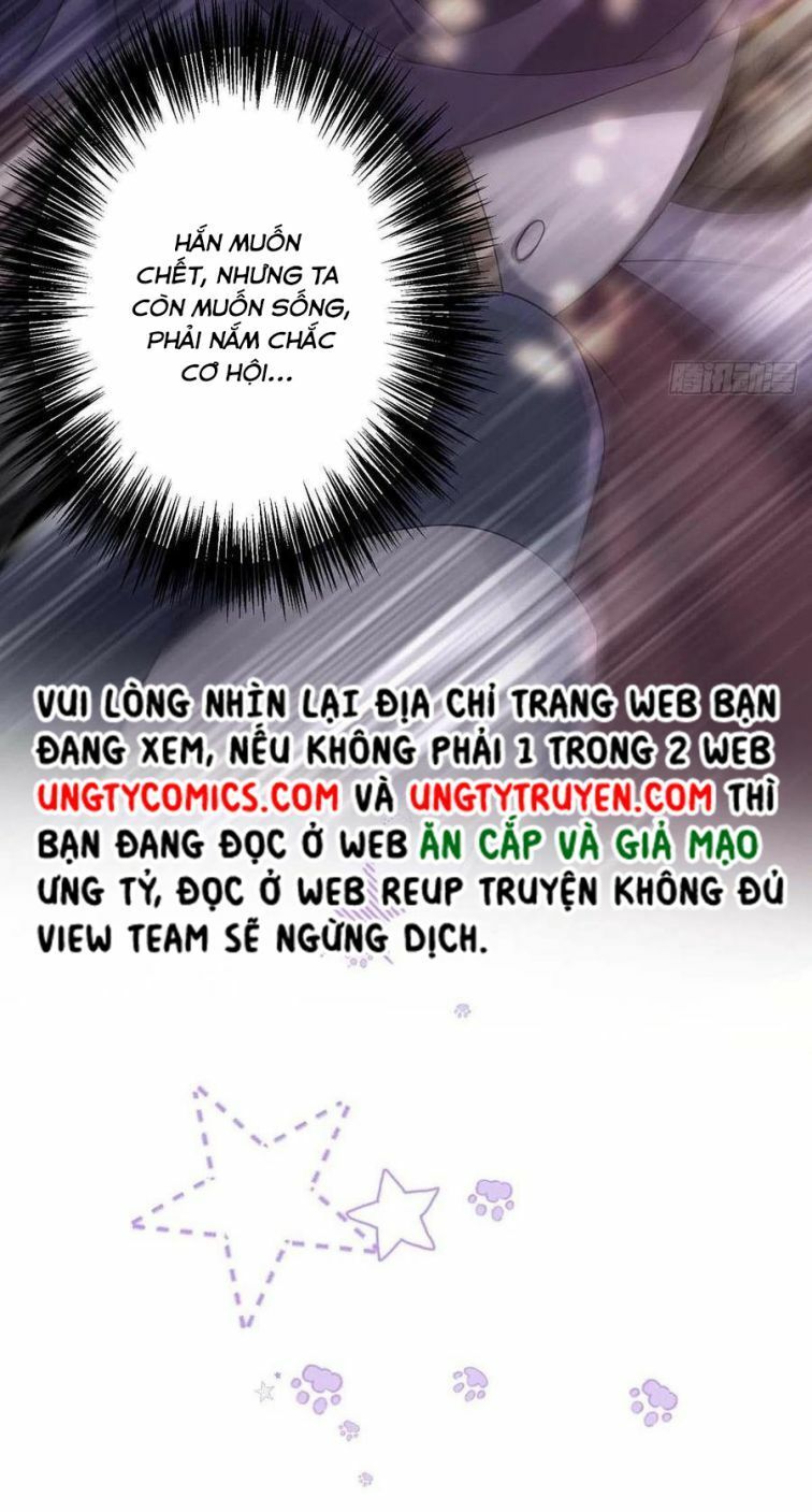 đọc truyện Bl Dẫn Sói Vào Phòng Chương 41 ảnh 14 tại Truyện Dạ Ký